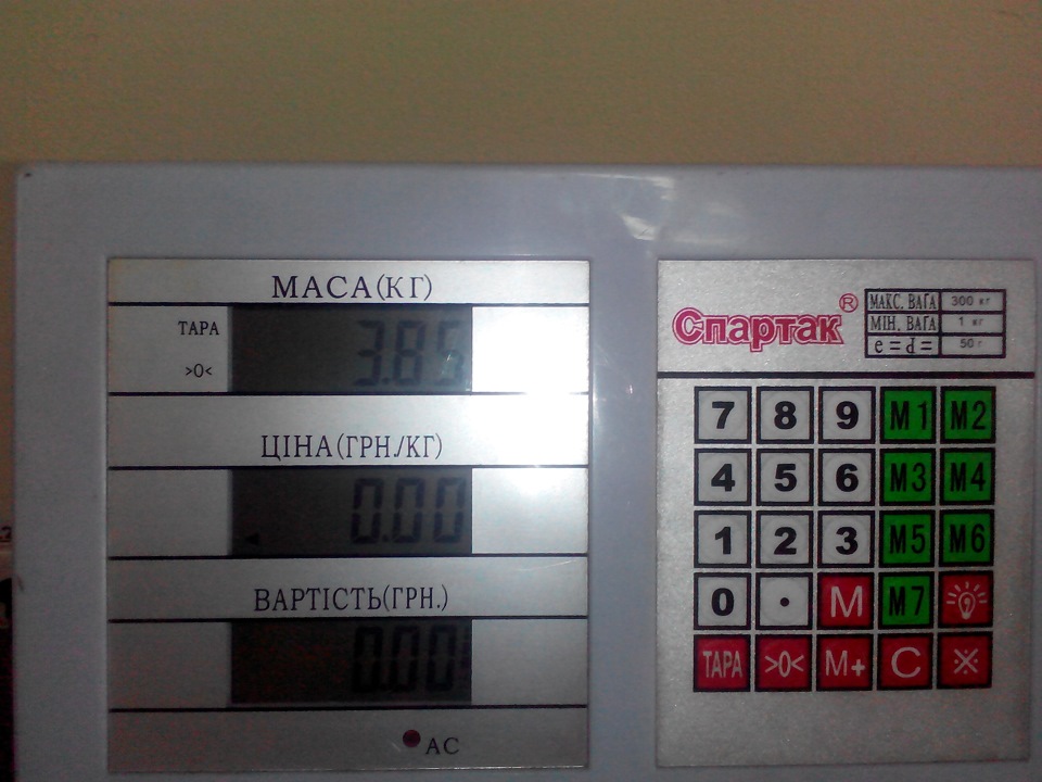 Починаємо потихеньку збирати деталі... 5