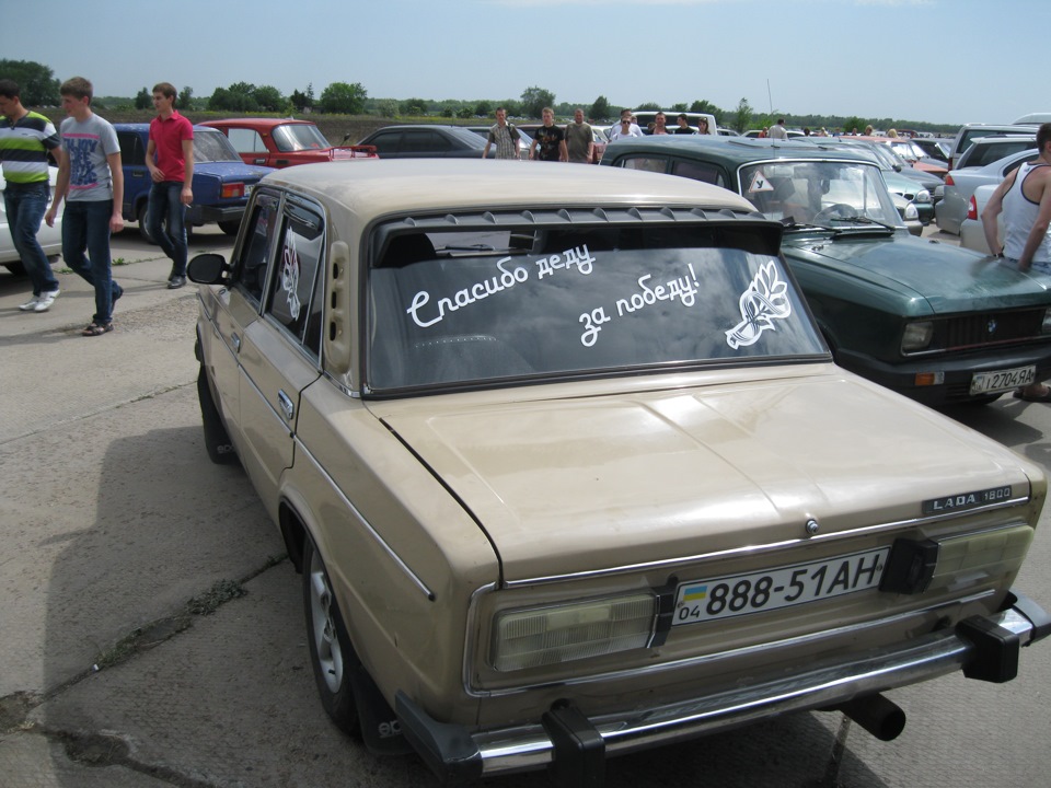 Відкриття сезону-Кубок України з Drag Racing у Широкому 4