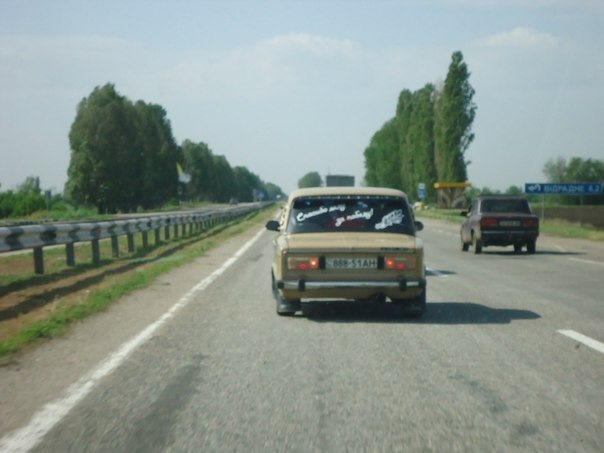 Відкриття сезону-Кубок України з Drag Racing у Широкому 1