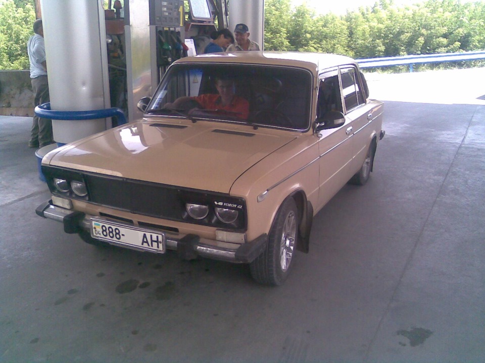 Поїздка на море 1