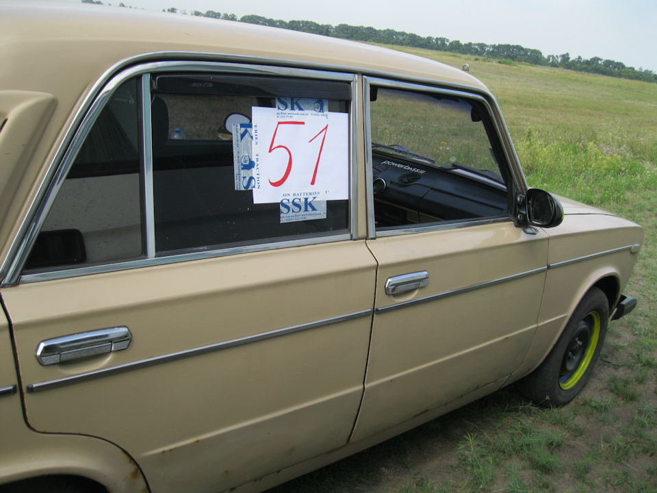 Tandem Auto Fest та поломка 3