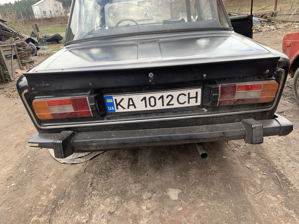 Хвост 1