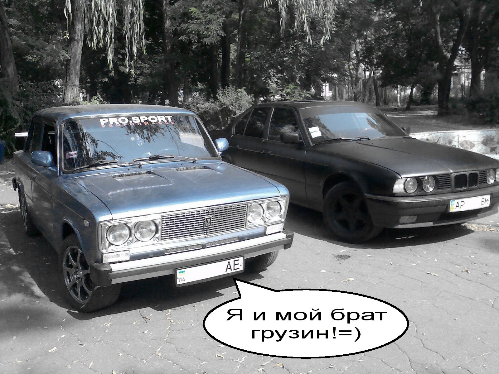 Оброблені фотки від KaMiKaZe02 3
