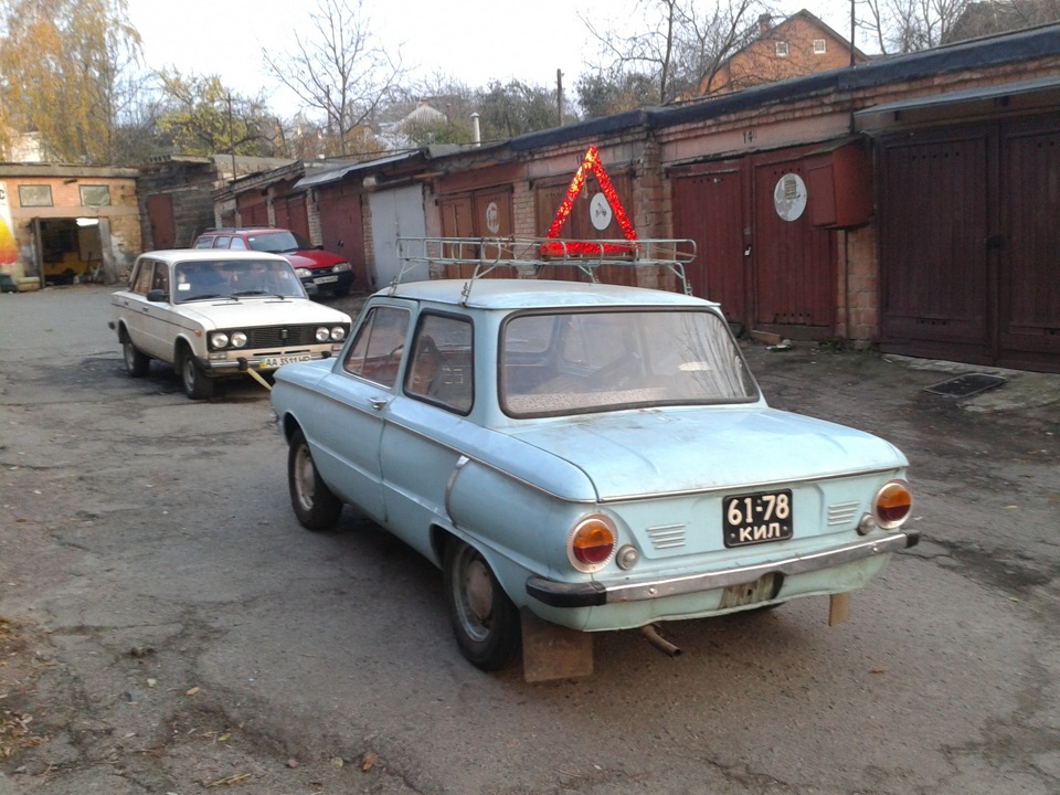 Помощь другу 3