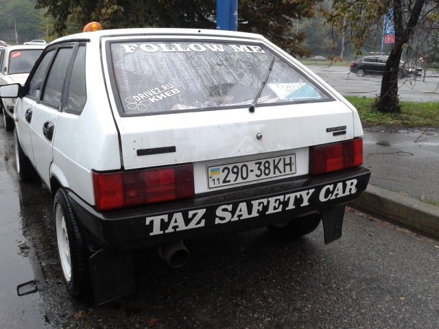 Таз встреча 2013 2