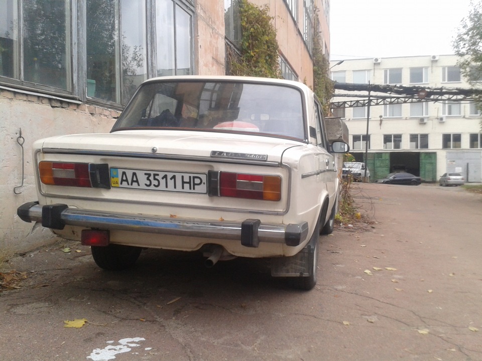 Встановив прямоток 1