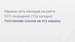 Ось і перші - 100 2