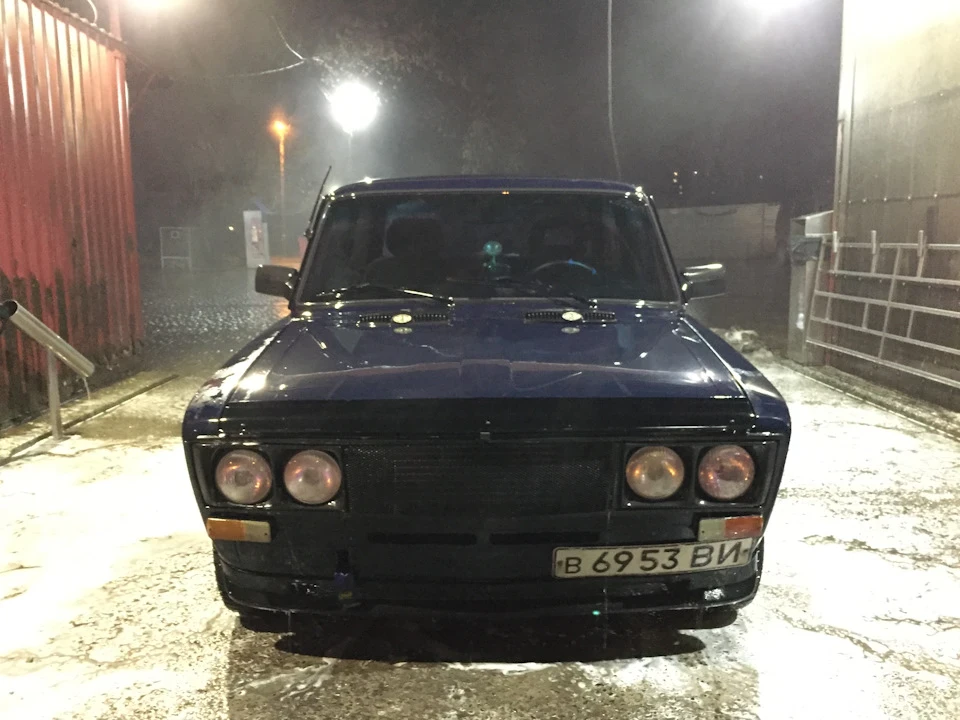Перше миття