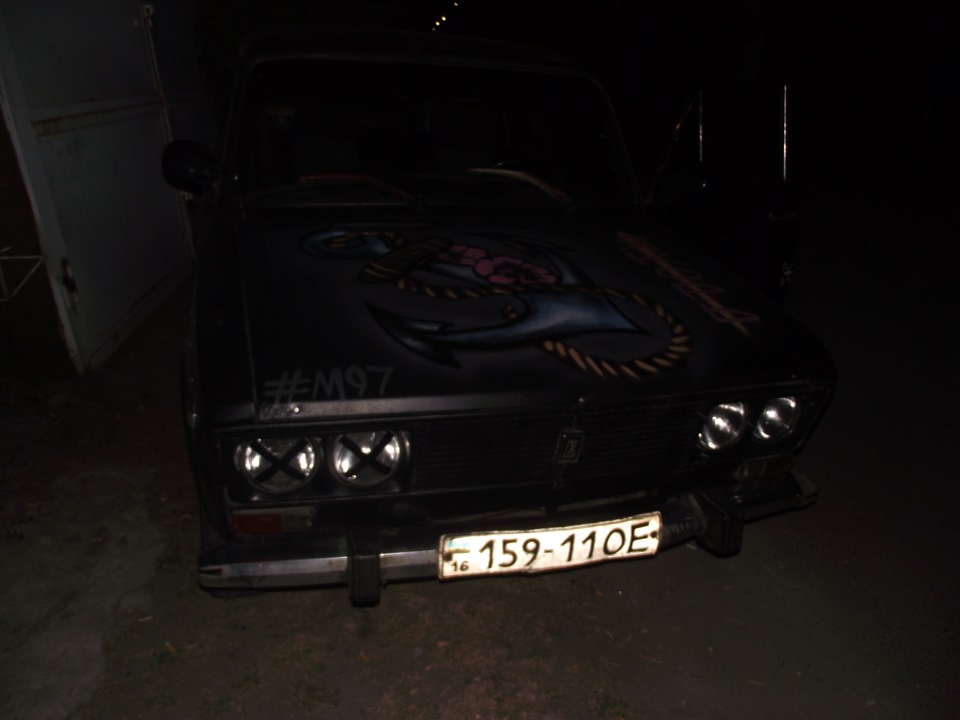 Якір 2