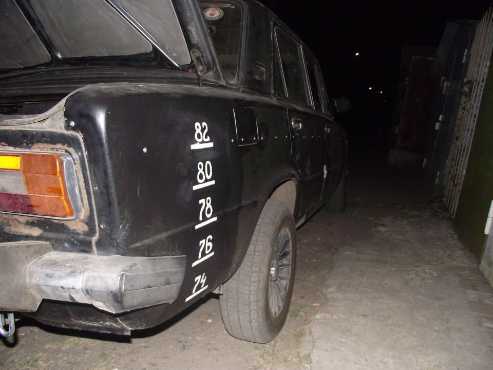 ватерлінії 5