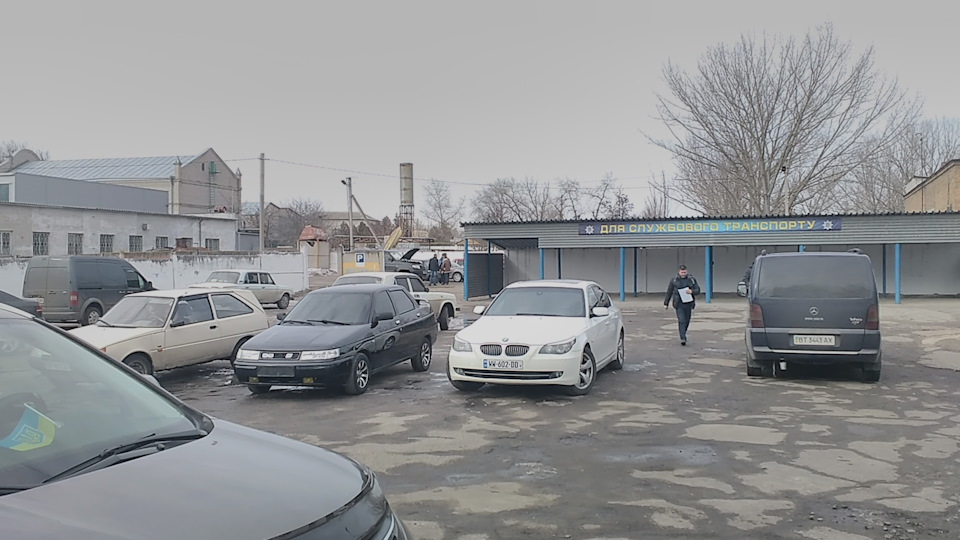 Замінити державний номер) 2
