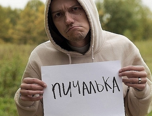Початок нового проекту 3