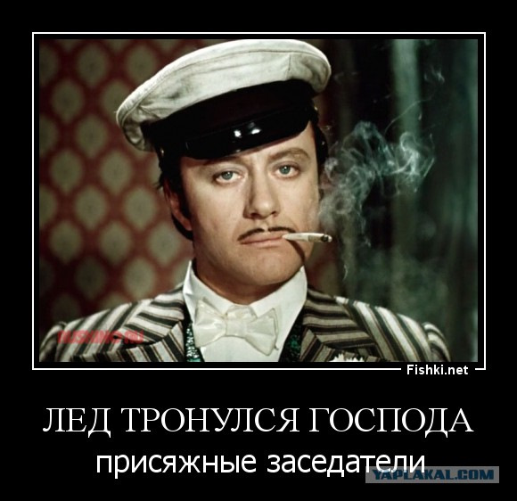 Режикаємо - ножикаємо=) 5