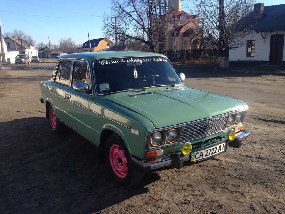 Діагностика 2