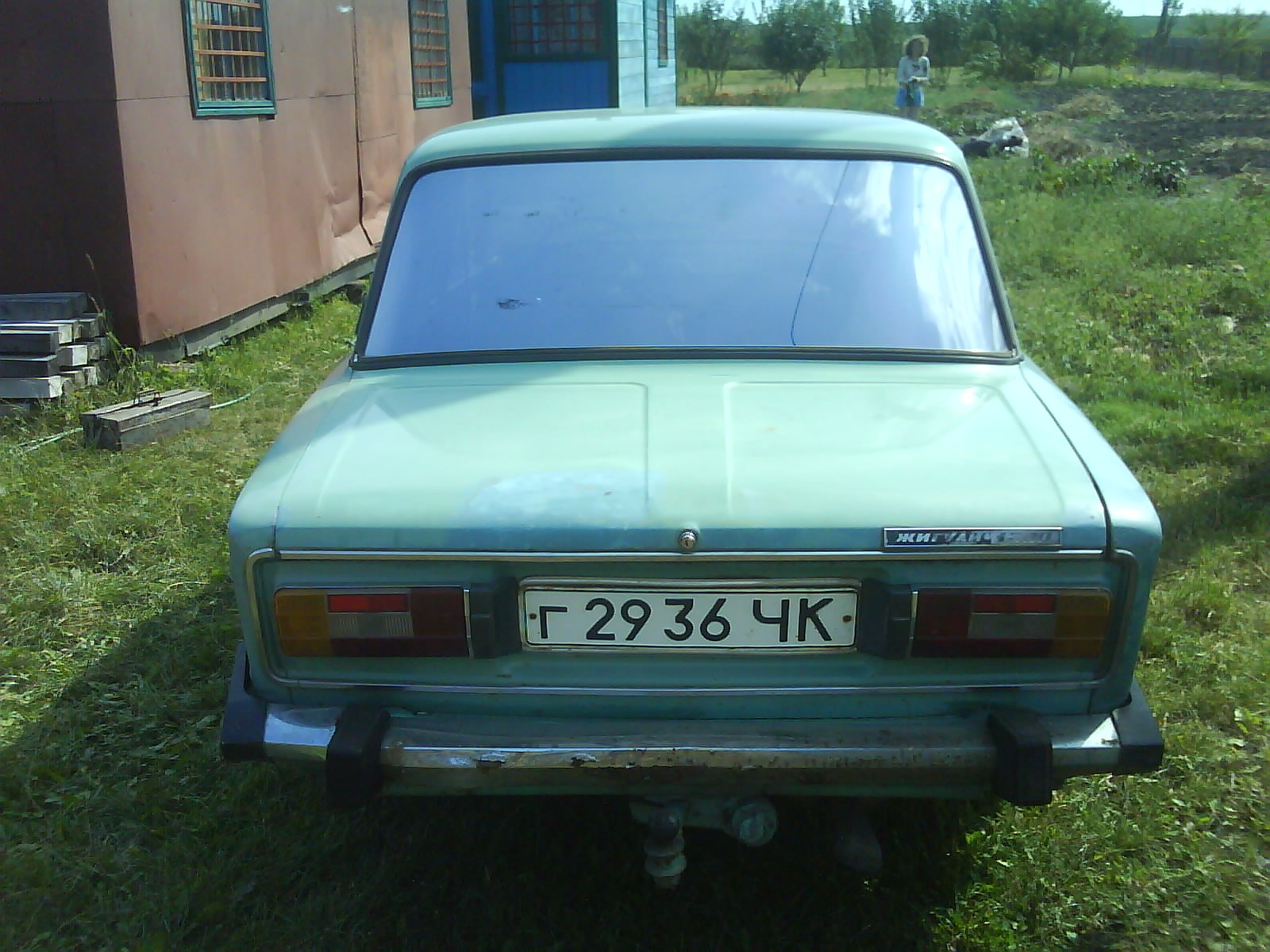 Її перший вид ... 3