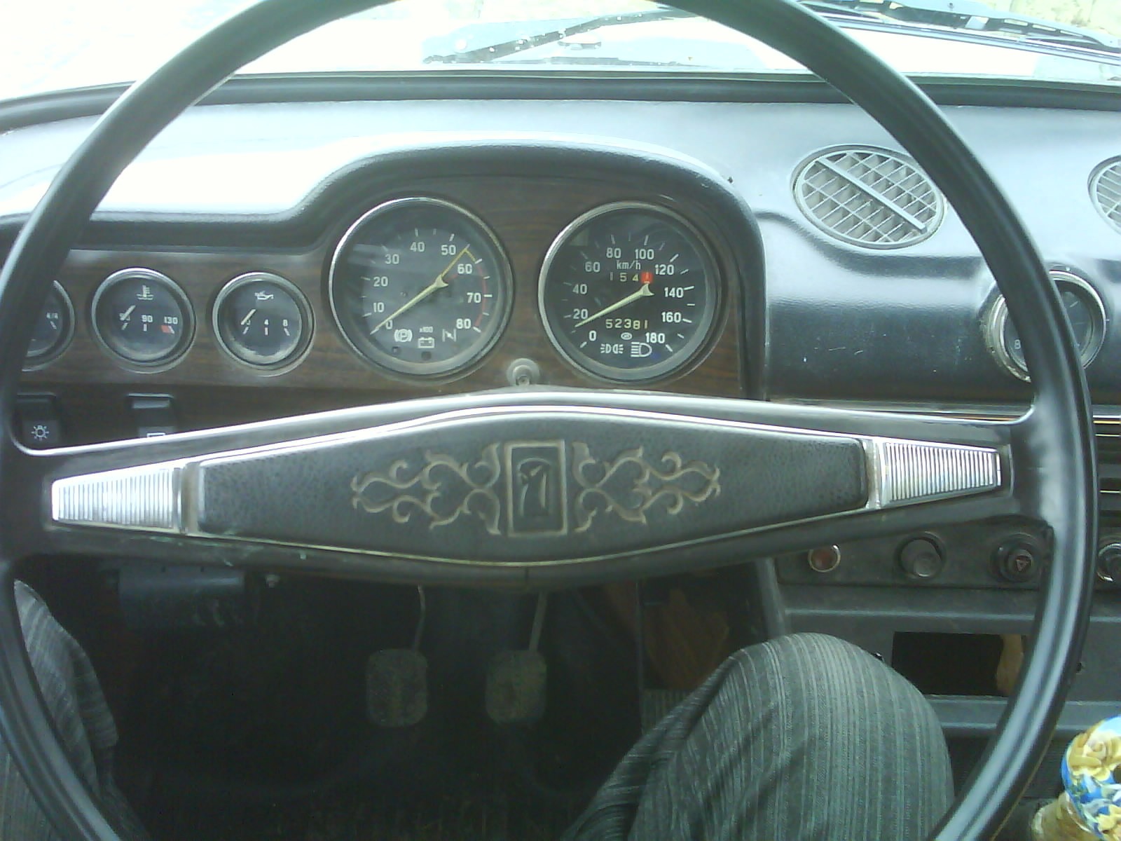 Її перший вид ... 5