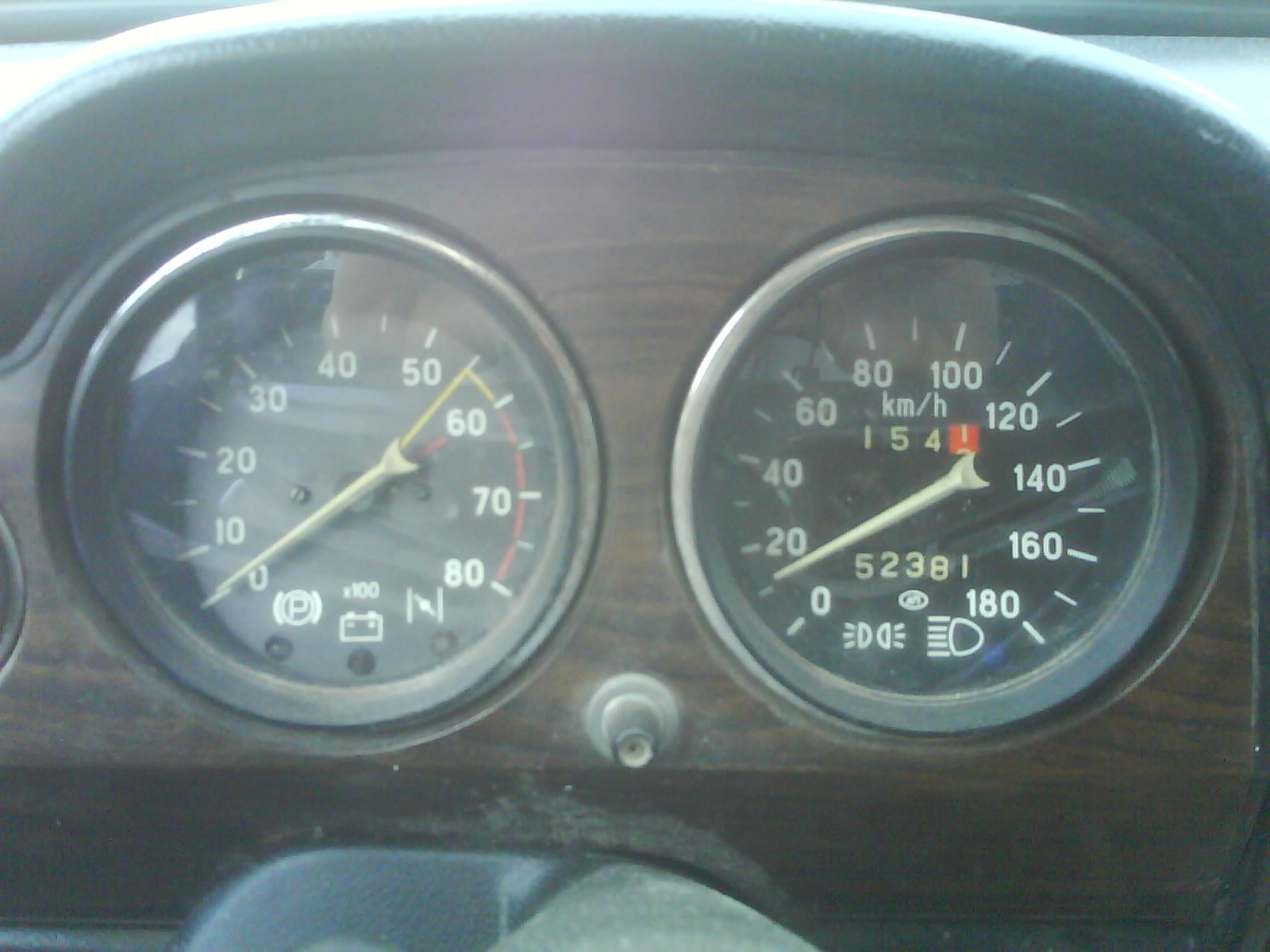 Її перший вид ... 4
