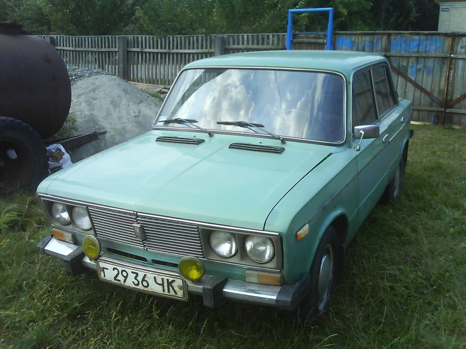 Ностальгія 2