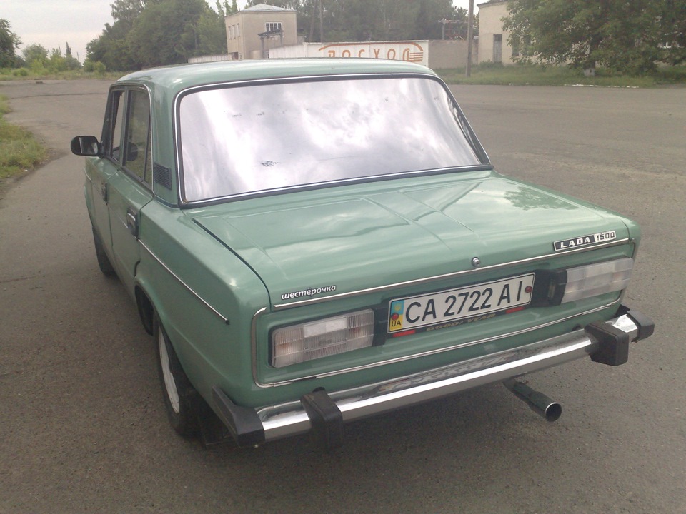 Ностальгія 4
