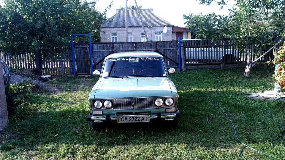 Зібралися 1
