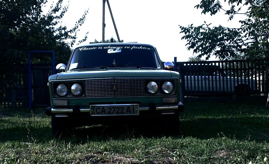 Зібралися 2