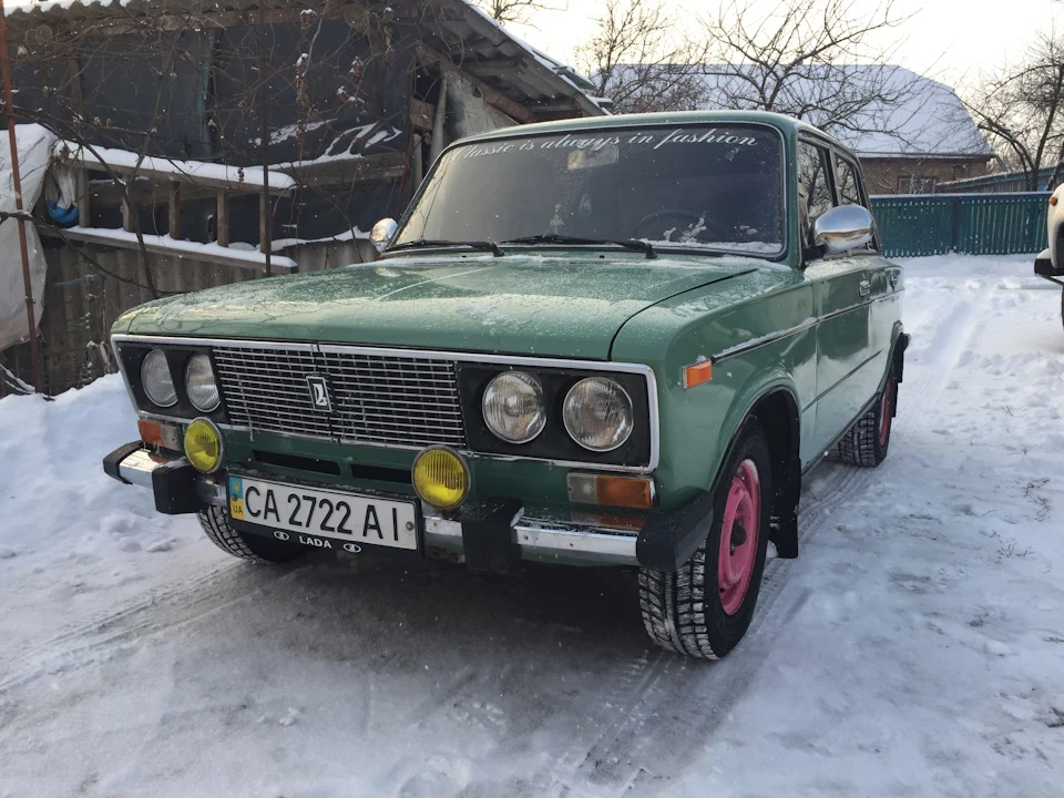 Зима 2017
