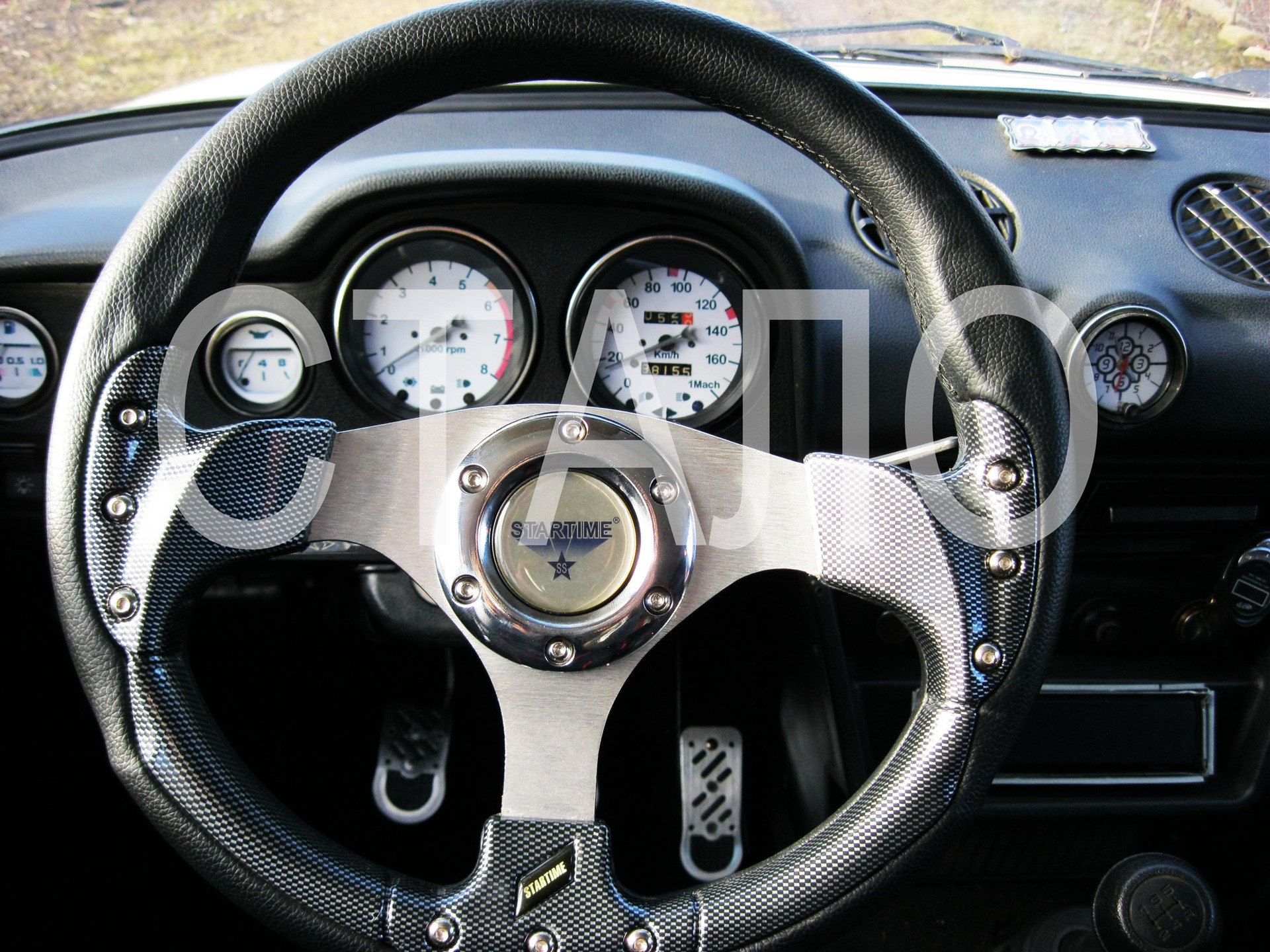 -Ремонт- 2