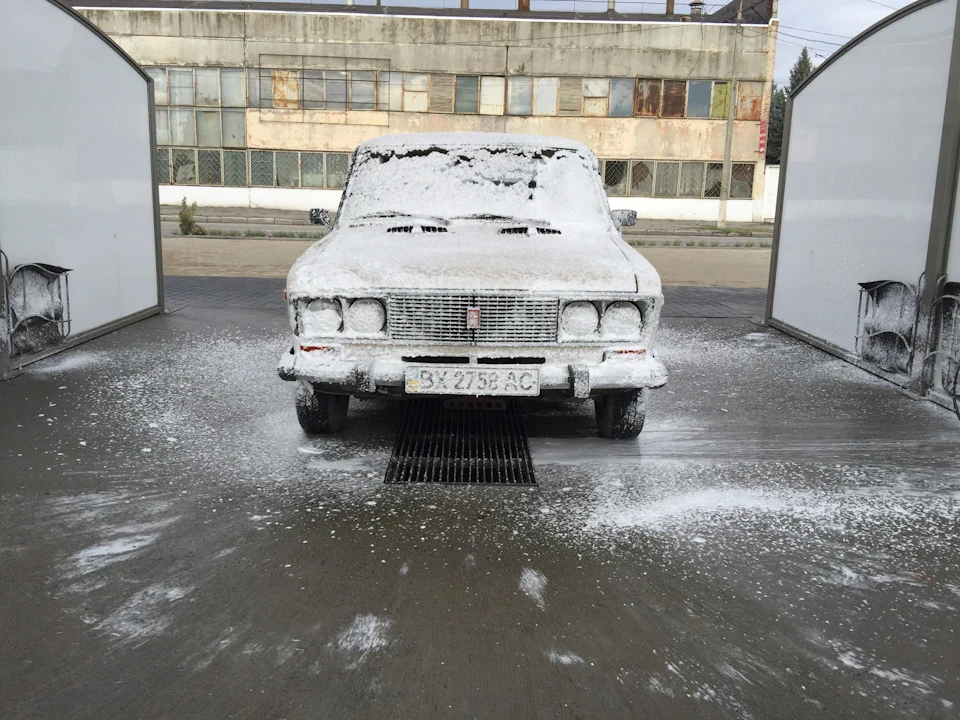 Вихідний…