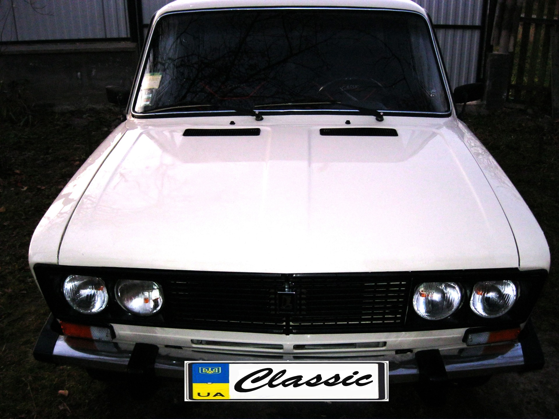 Запис, 6 січня 2011 1