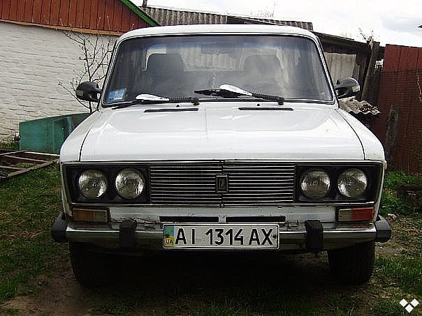 Трохи історії. 1