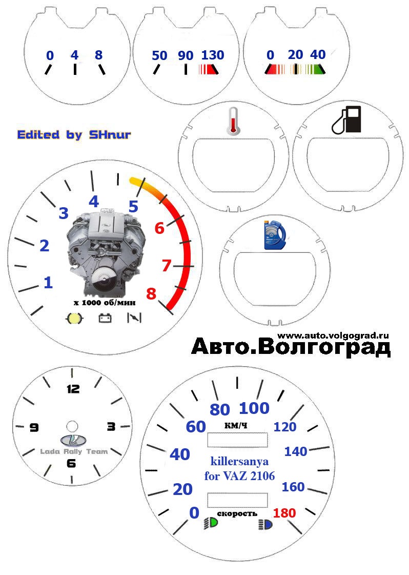 Ностальгія))) 3