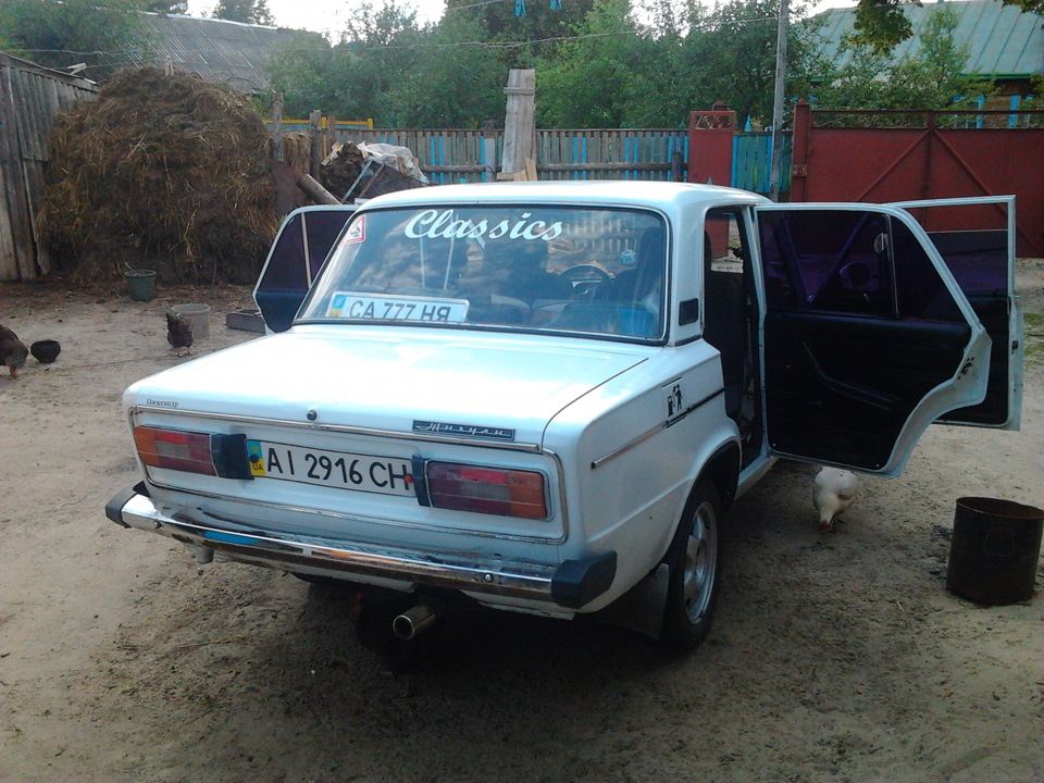 Зняв клики 1