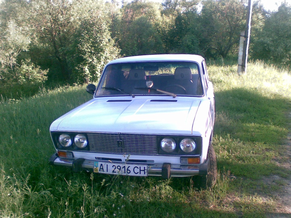 Такими ми били 1