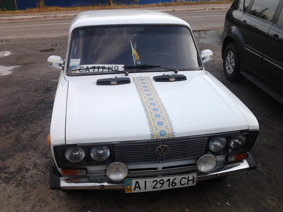 Вишиванка 1