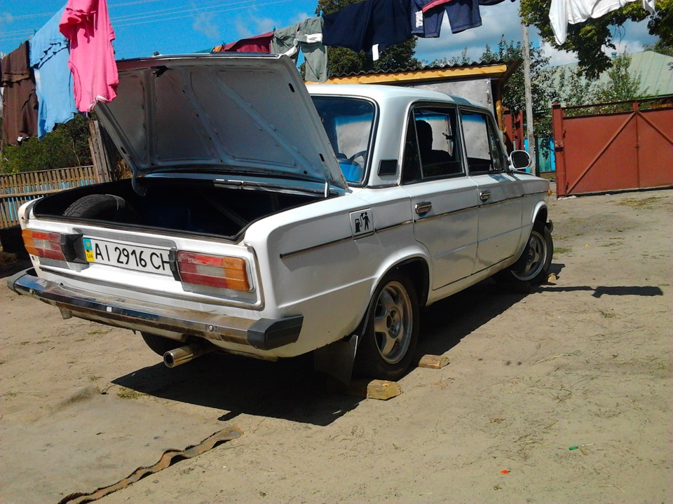 Вихідні) 4