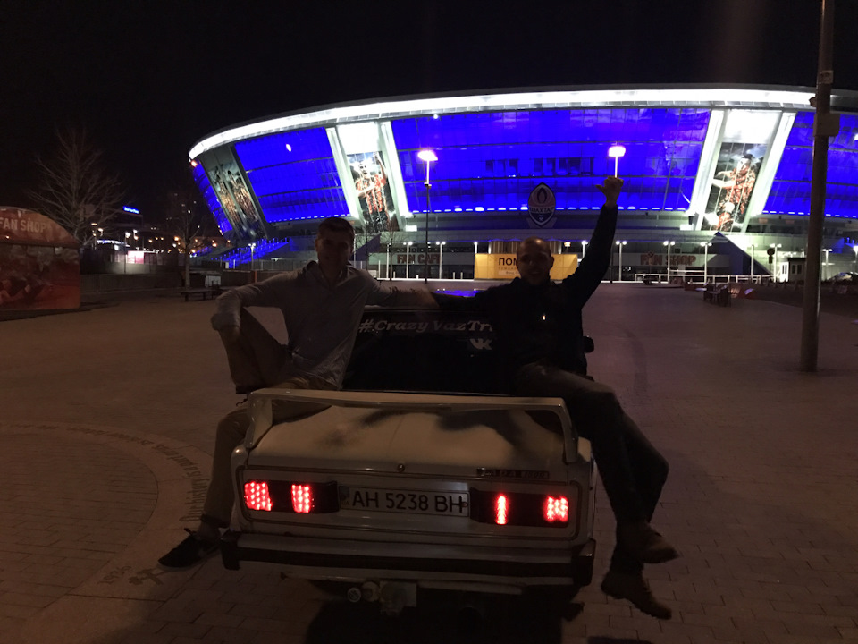 CrazyVazTrip у Донецьку 1