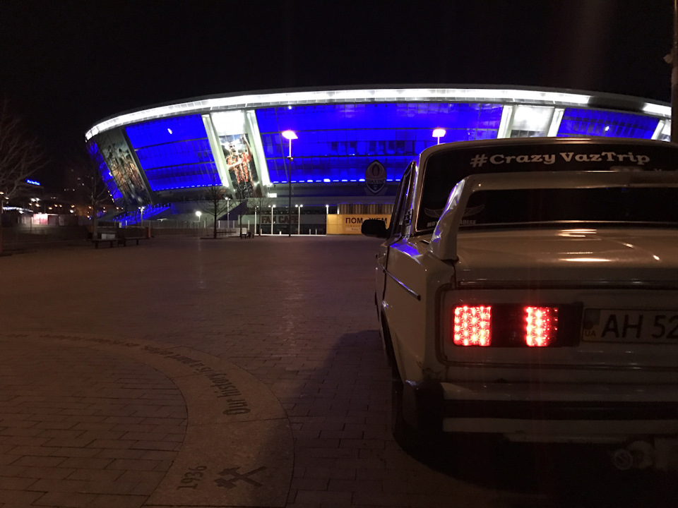 CrazyVazTrip у Донецьку 4
