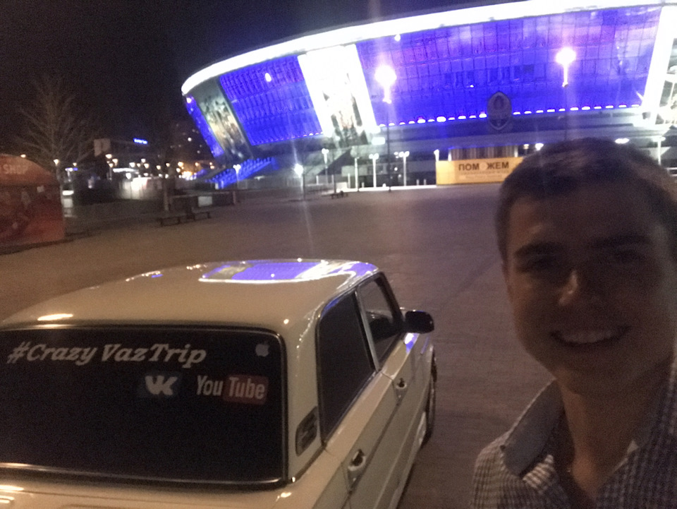 CrazyVazTrip у Донецьку 2