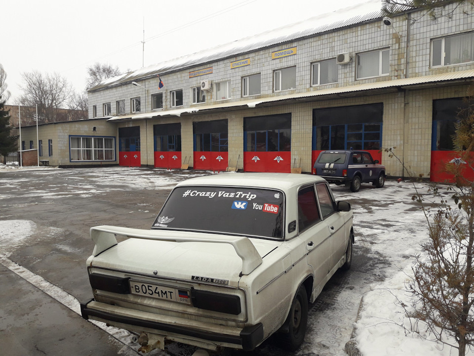 Машина в Донецьку 1
