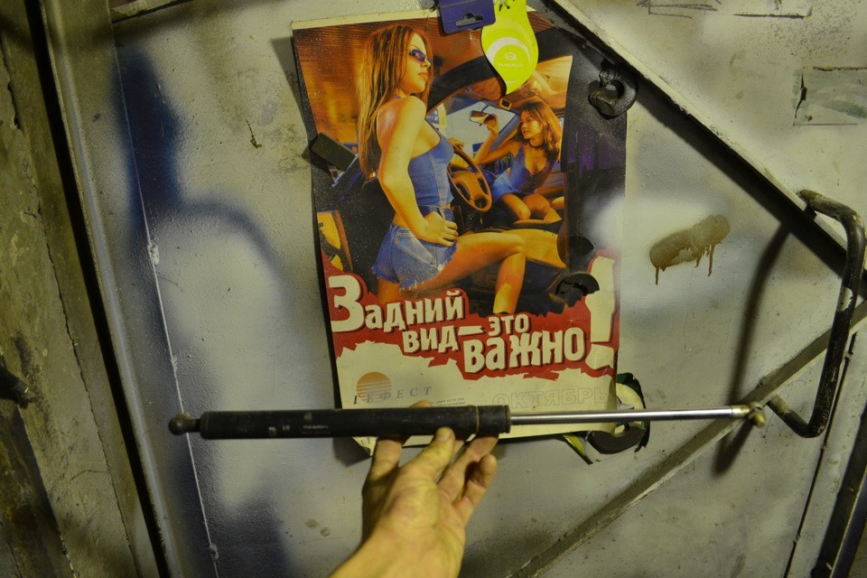 Стійки в багажник 1