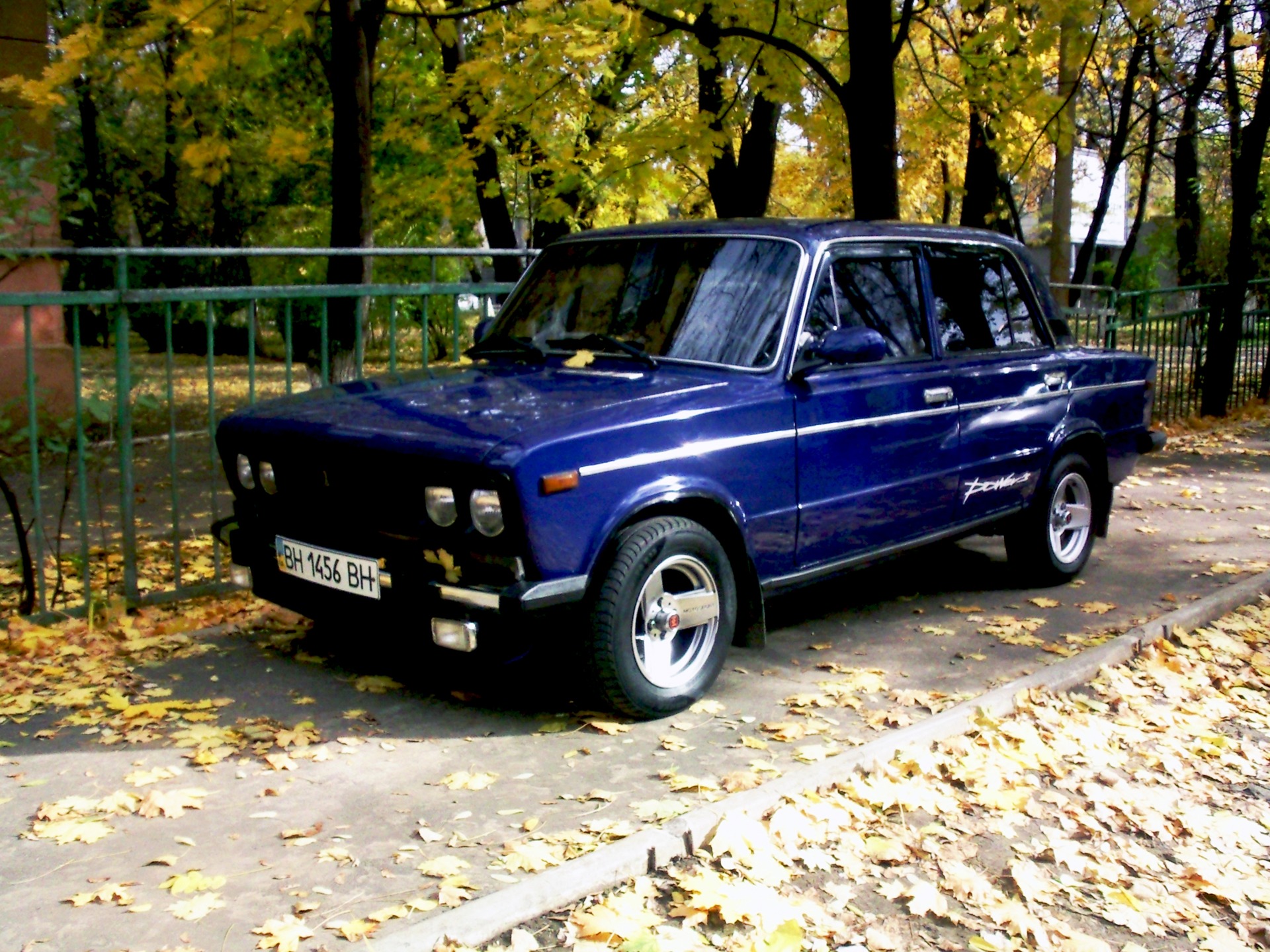 Осінній настрій... 2