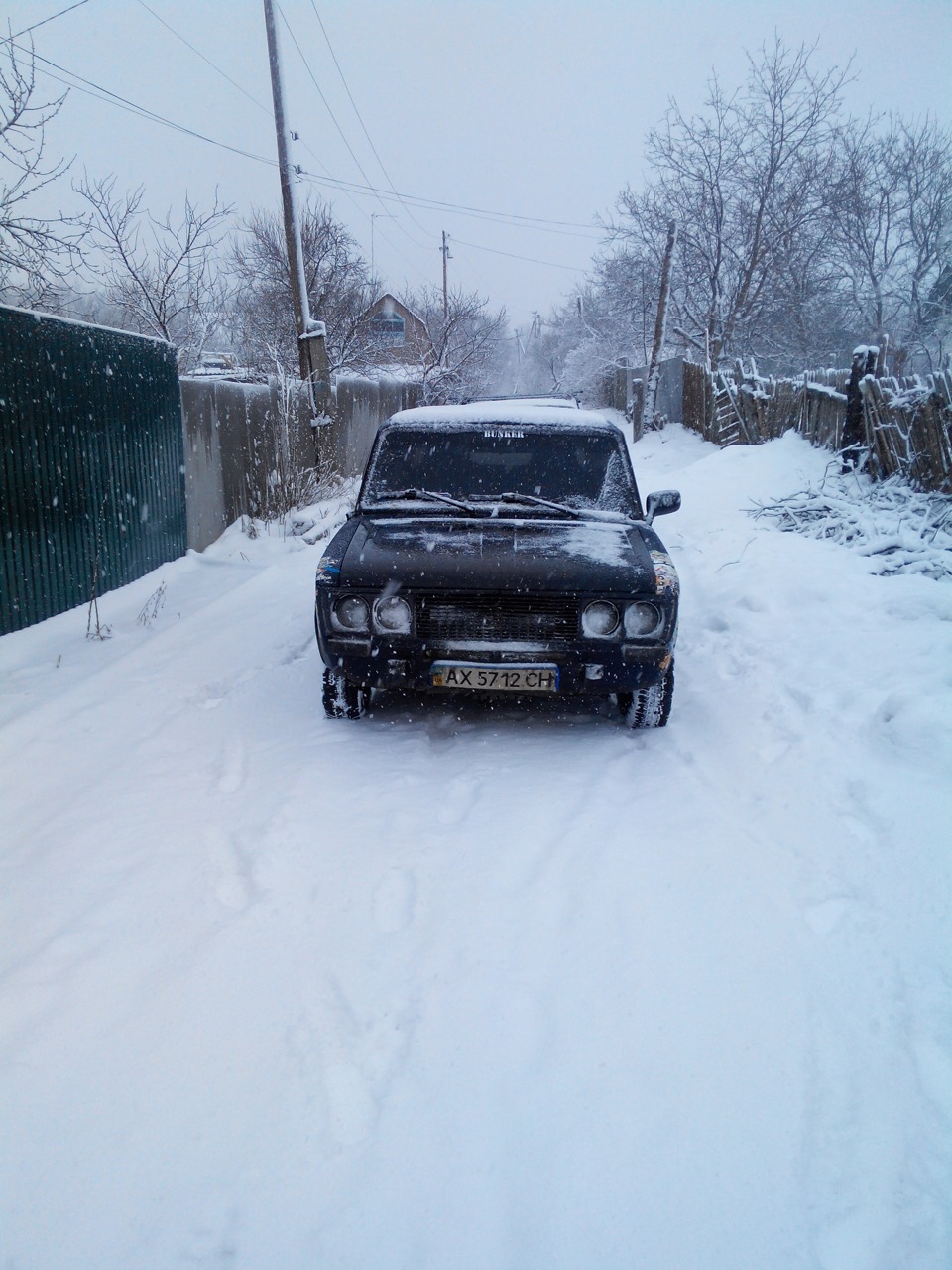 Трохи всього різного ... 1