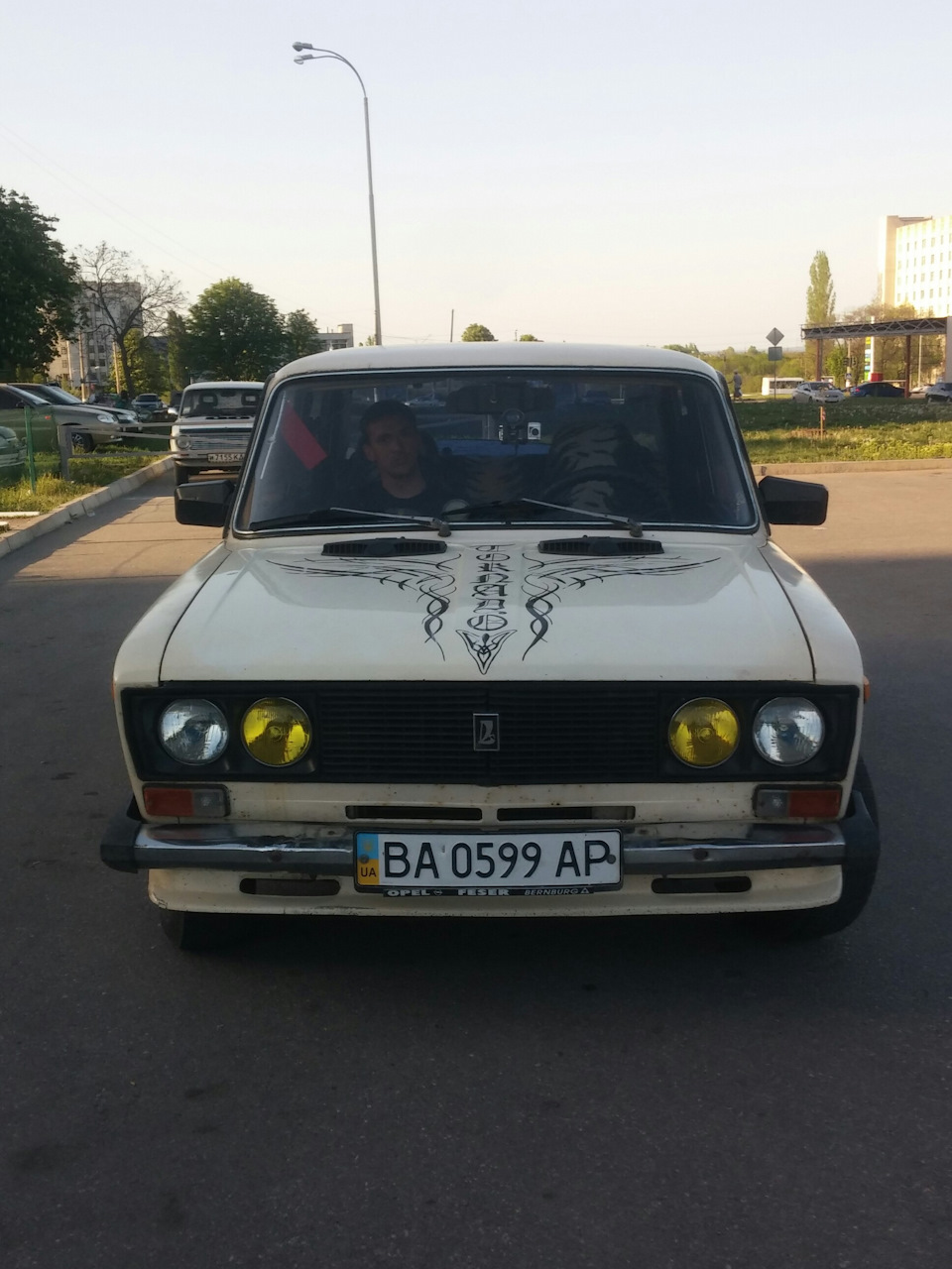 Фарі) 1