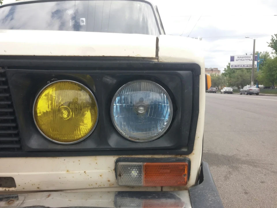 І знову з ближнім