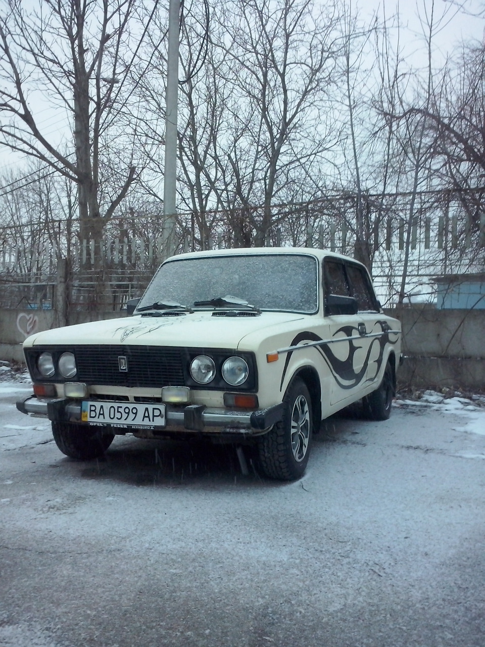 Понті нам не кенті ... 4