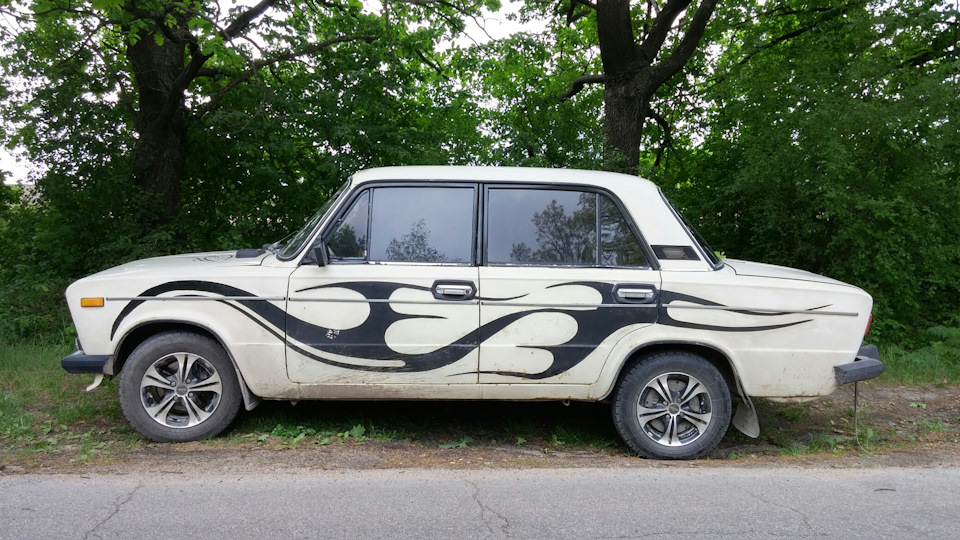 Сезон відкрито) 2