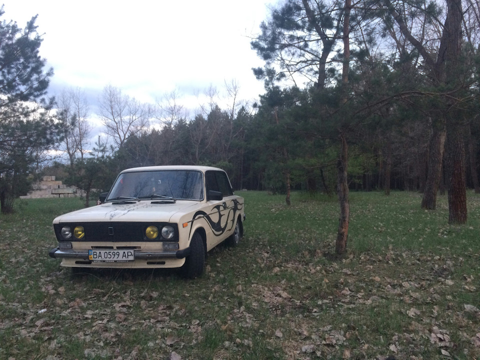 Сезон відкрито) 3