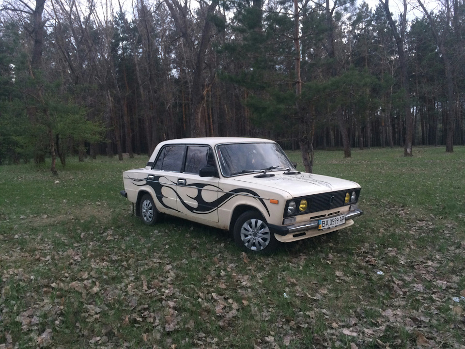Сезон відкрито) 4