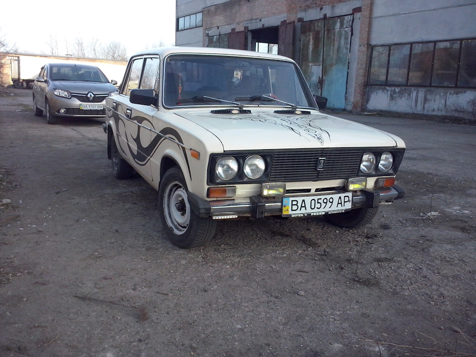 З цього все починалося…@# 1