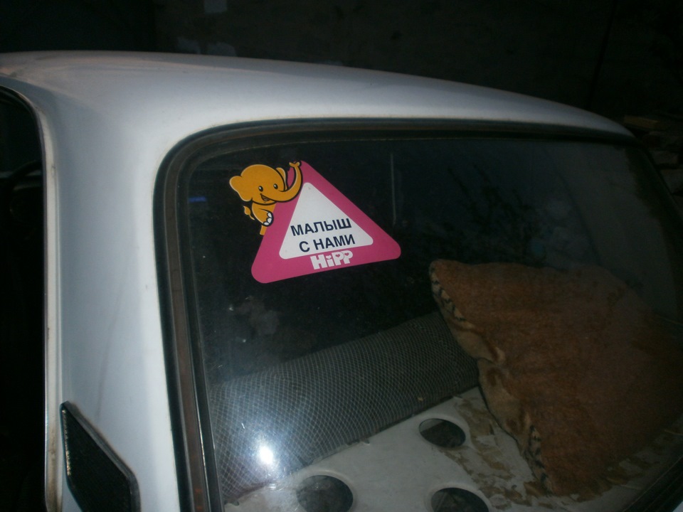 Дві суцільні)) 3